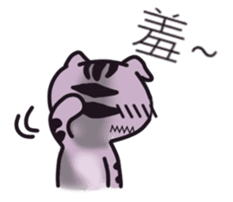 Taro cat-Taroro sticker #13111709