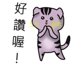 Taro cat-Taroro sticker #13111710