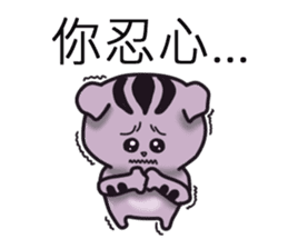 Taro cat-Taroro sticker #13111711
