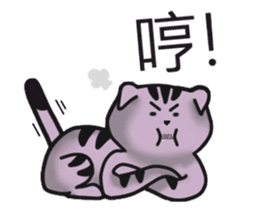 Taro cat-Taroro sticker #13111712