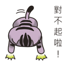 Taro cat-Taroro sticker #13111713