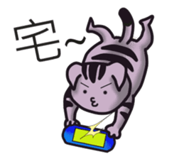 Taro cat-Taroro sticker #13111715