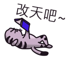 Taro cat-Taroro sticker #13111716