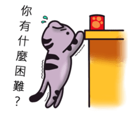 Taro cat-Taroro sticker #13111719