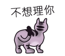 Taro cat-Taroro sticker #13111721