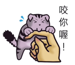 Taro cat-Taroro sticker #13111723