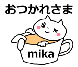 Sticker of "Mika" sticker #13111782