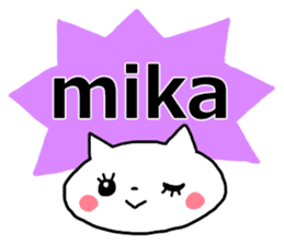 Sticker of "Mika" sticker #13111786