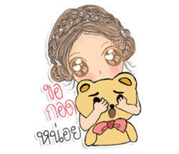 Jao ying tua noi sticker #13111955