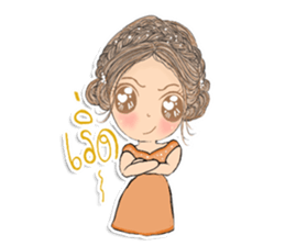 Jao ying tua noi sticker #13111967