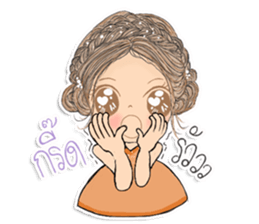 Jao ying tua noi sticker #13111971