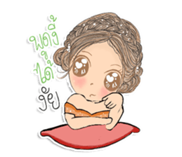 Jao ying tua noi sticker #13111972