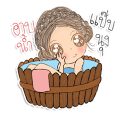 Jao ying tua noi sticker #13111974