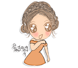 Jao ying tua noi sticker #13111977