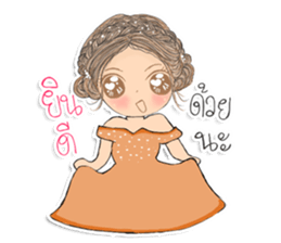 Jao ying tua noi sticker #13111986