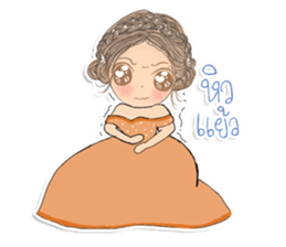 Jao ying tua noi sticker #13111987