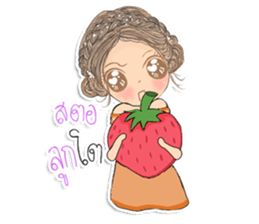 Jao ying tua noi sticker #13111989