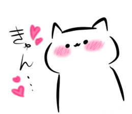 nekotaro and pyonko sticker #13111994