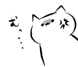 nekotaro and pyonko sticker #13111996