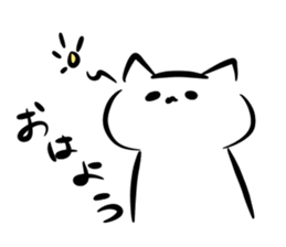 nekotaro and pyonko sticker #13112006