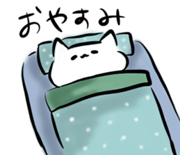 nekotaro and pyonko sticker #13112007