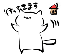nekotaro and pyonko sticker #13112010