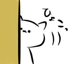 nekotaro and pyonko sticker #13112012