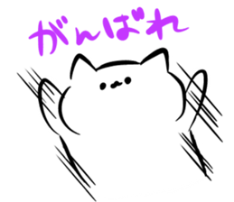 nekotaro and pyonko sticker #13112014