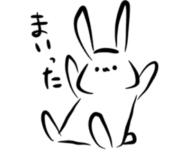 nekotaro and pyonko sticker #13112026