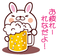 I am Rena sticker #13112162