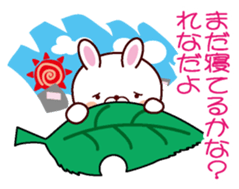 I am Rena sticker #13112163