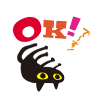 Happy animated black cat sticker #13112358