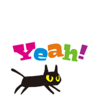 Happy animated black cat sticker #13112363