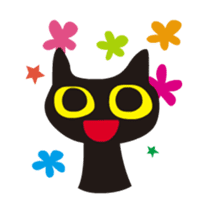 Happy animated black cat sticker #13112371