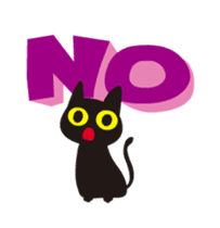 Happy animated black cat sticker #13112373