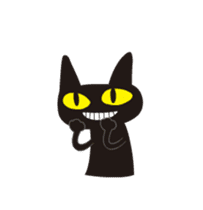 Happy animated black cat sticker #13112374