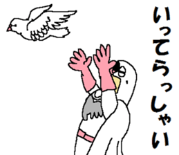 Watch-Bird society sticker #13112542