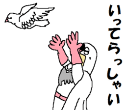 Watch-Bird society sticker #13112542