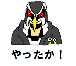 Watch-Bird society sticker #13112544