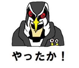 Watch-Bird society sticker #13112544