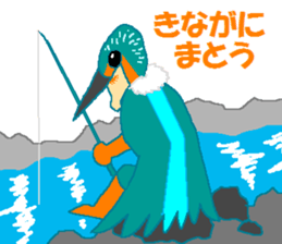 Watch-Bird society sticker #13112545