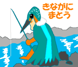 Watch-Bird society sticker #13112545