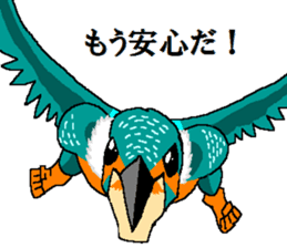 Watch-Bird society sticker #13112546