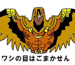 Watch-Bird society sticker #13112548