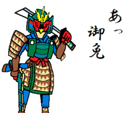 Watch-Bird society sticker #13112553