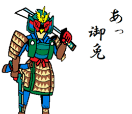 Watch-Bird society sticker #13112553