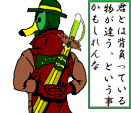 Watch-Bird society sticker #13112557