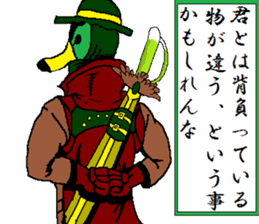 Watch-Bird society sticker #13112557