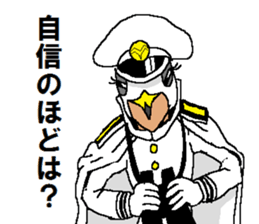 Watch-Bird society sticker #13112559