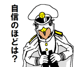 Watch-Bird society sticker #13112559